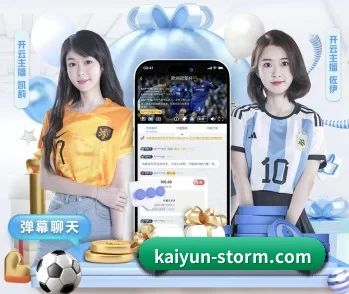 平台简介 - 体育资讯内容服务 - kaiyun